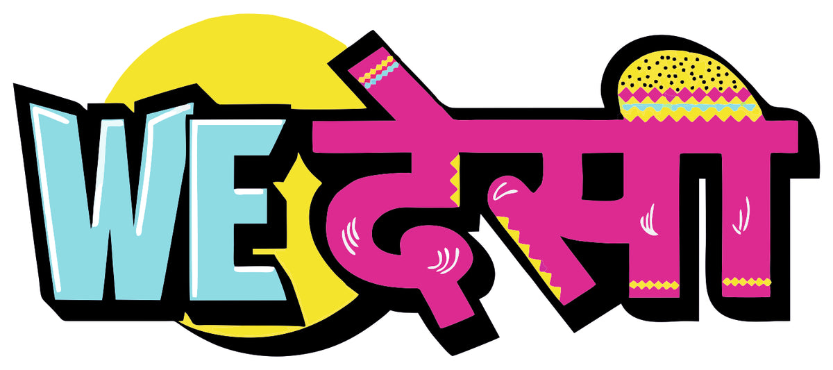 WE DESI STICKER