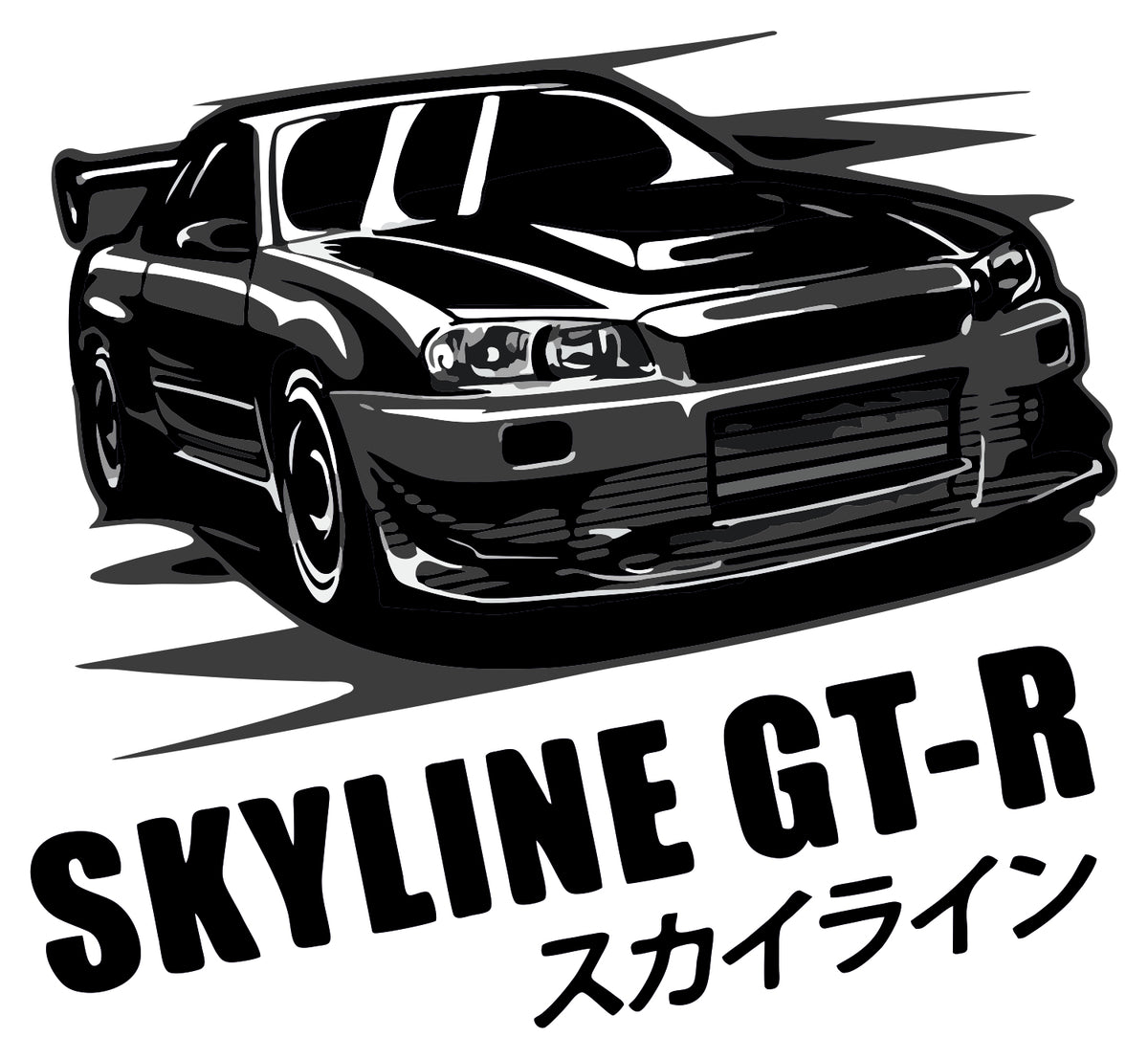Skyline Gt Sticker
