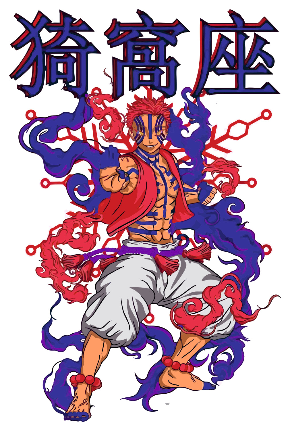Akaza Sticker