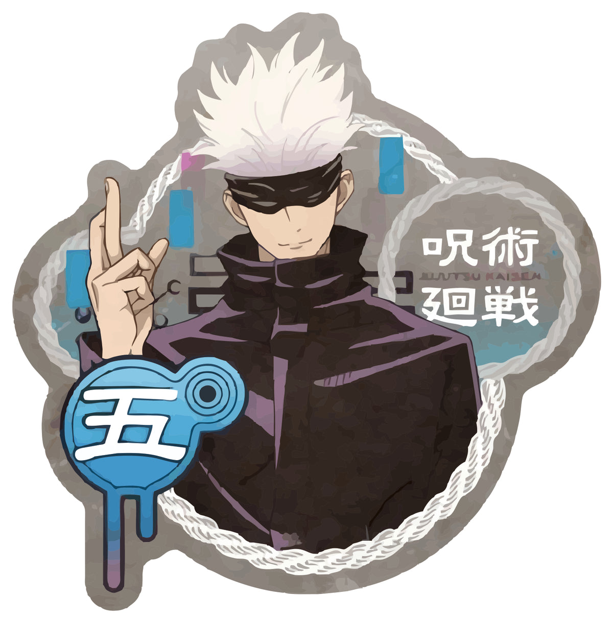 Gojo Sticker