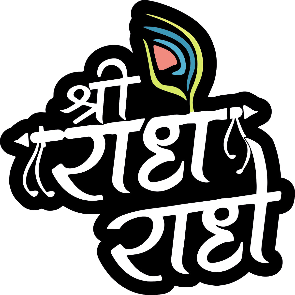 shreee radha krishna sticker