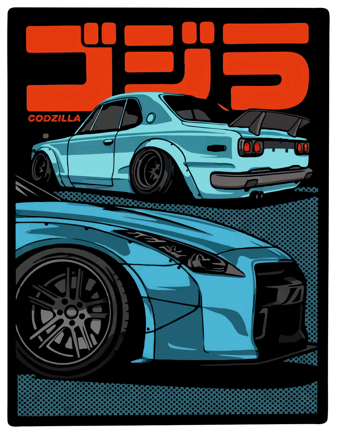 Godzilla Super Fast Sticker