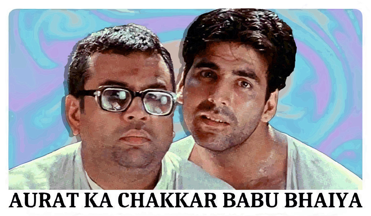 Hera Pheri-Aurat Ka Chakkar Babu Bhaiya Sticker