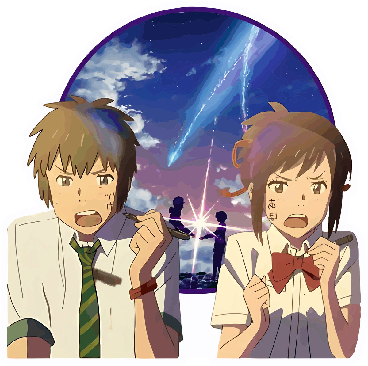 Your Name Sticker