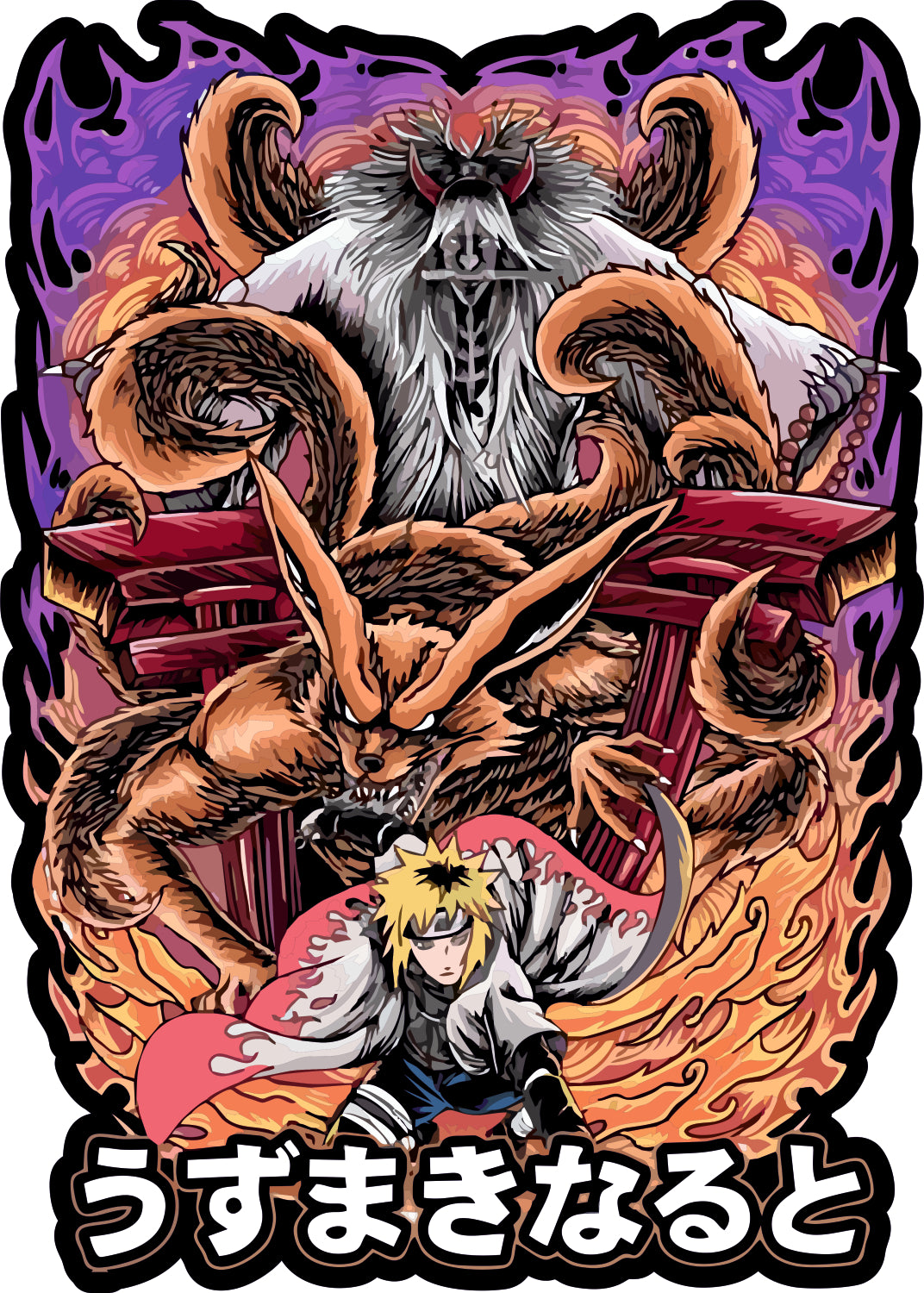 Minato Sticker