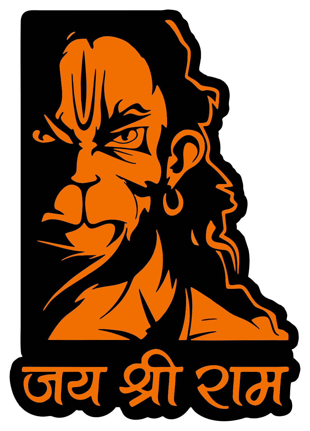 SHREE RAM .01 STICKER