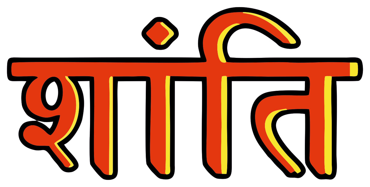Shanti Sticker