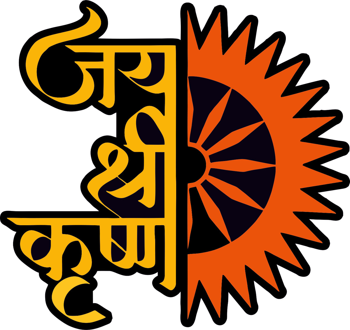 JAI SHREE KRUSHNA STICKER