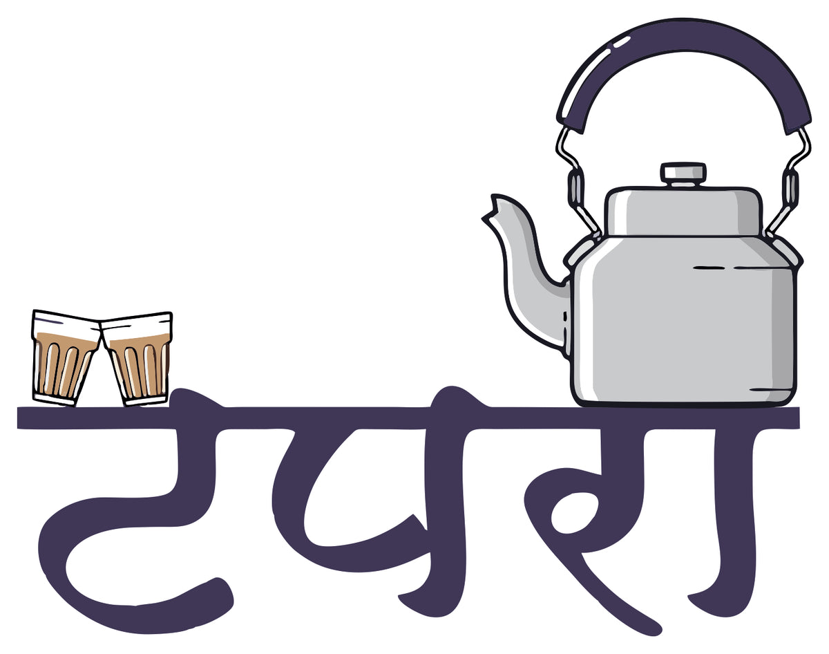Tapri Sticker
