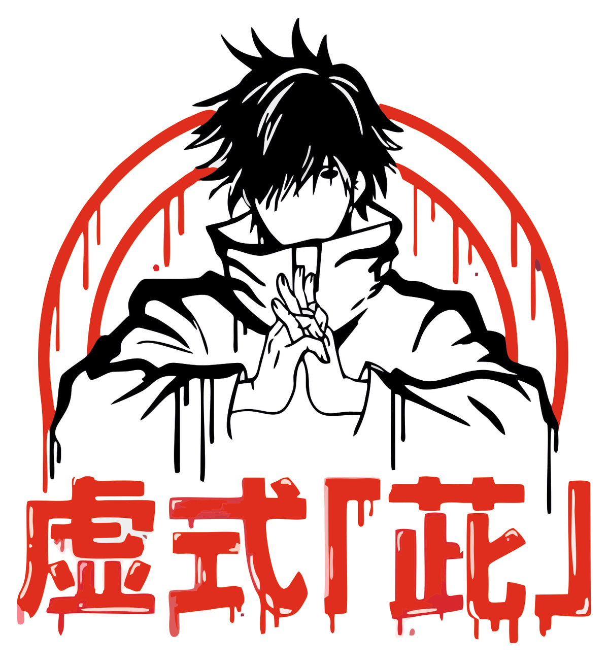 Jujutsu Kaisen Sticker