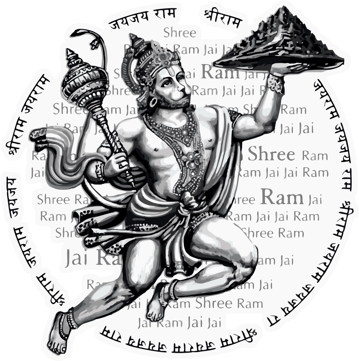 Mahabali Hanuman Sticker