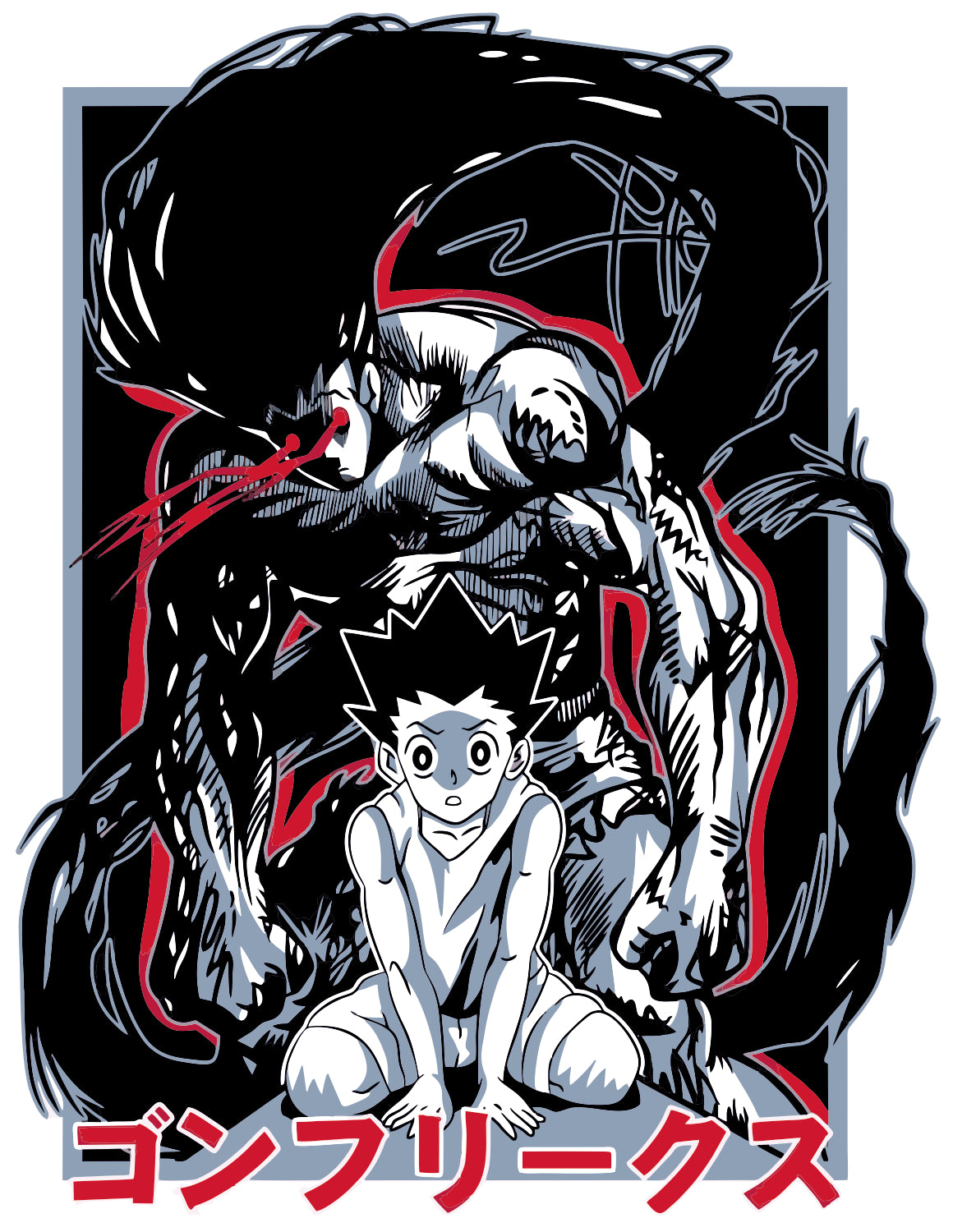 Gon Sticker