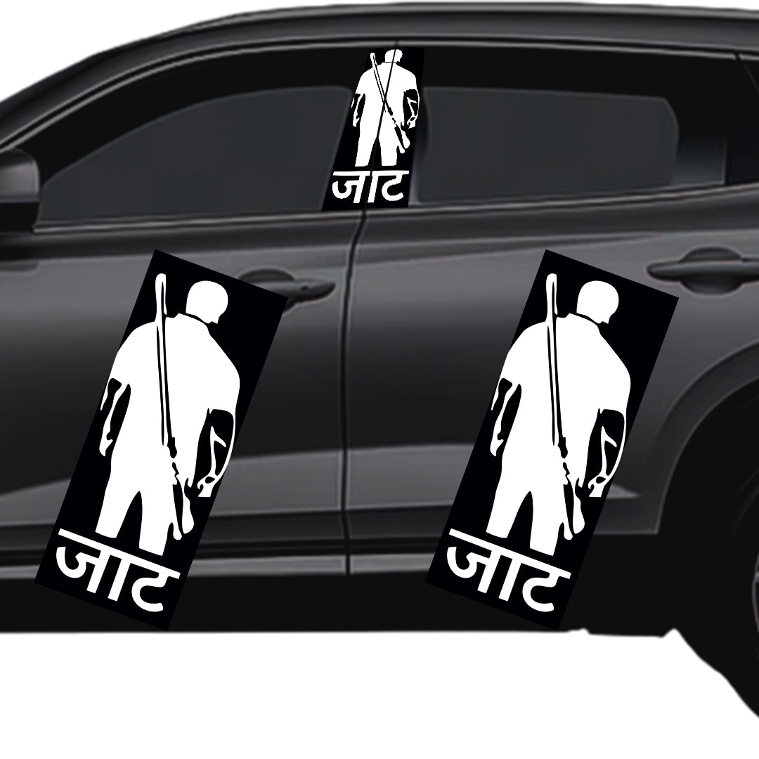 Jaat 2
