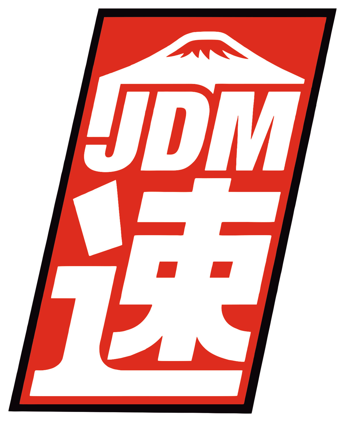 Jdm Sticker