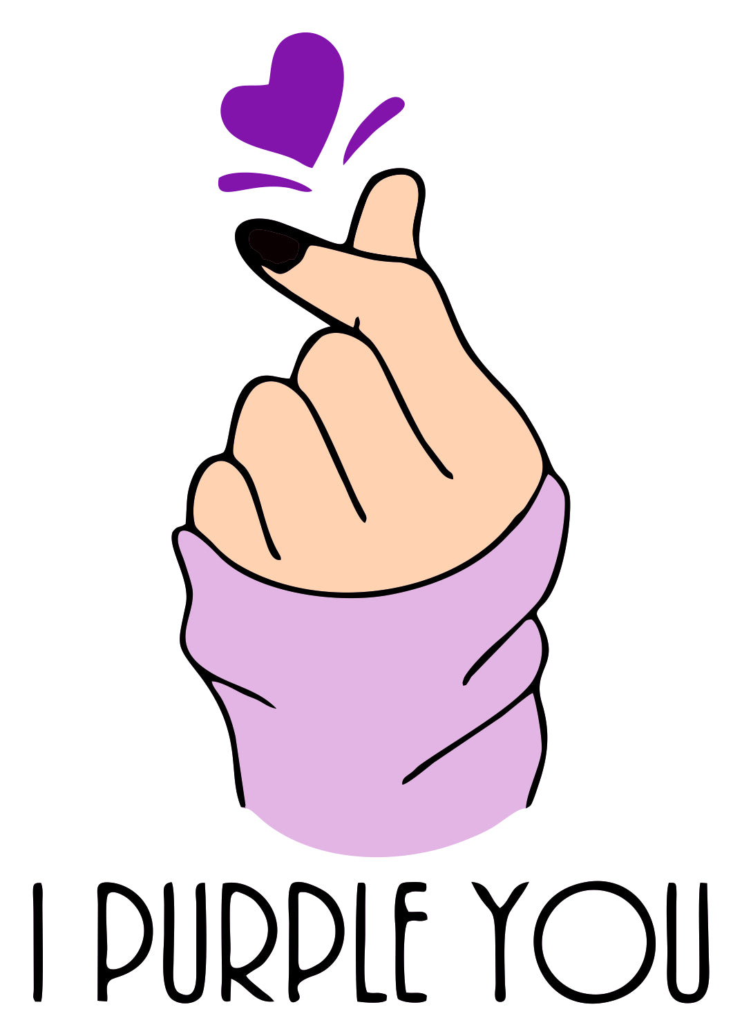 I Purple You Sticker