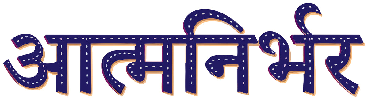 atmanirbar sticker