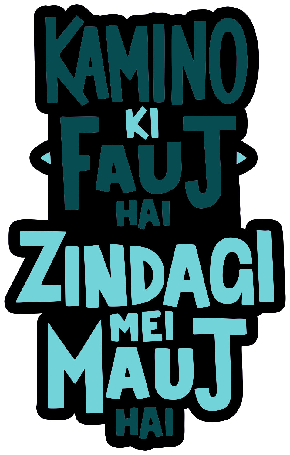 ZINADAGI NA MILEGI DOBARA STICKER