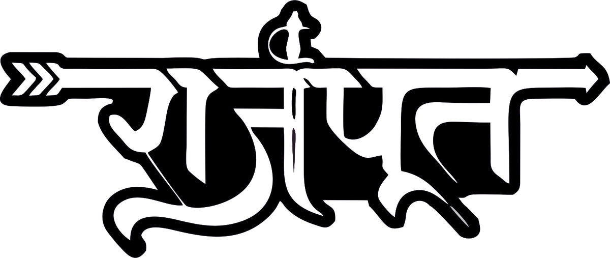 Rajput Sticker
