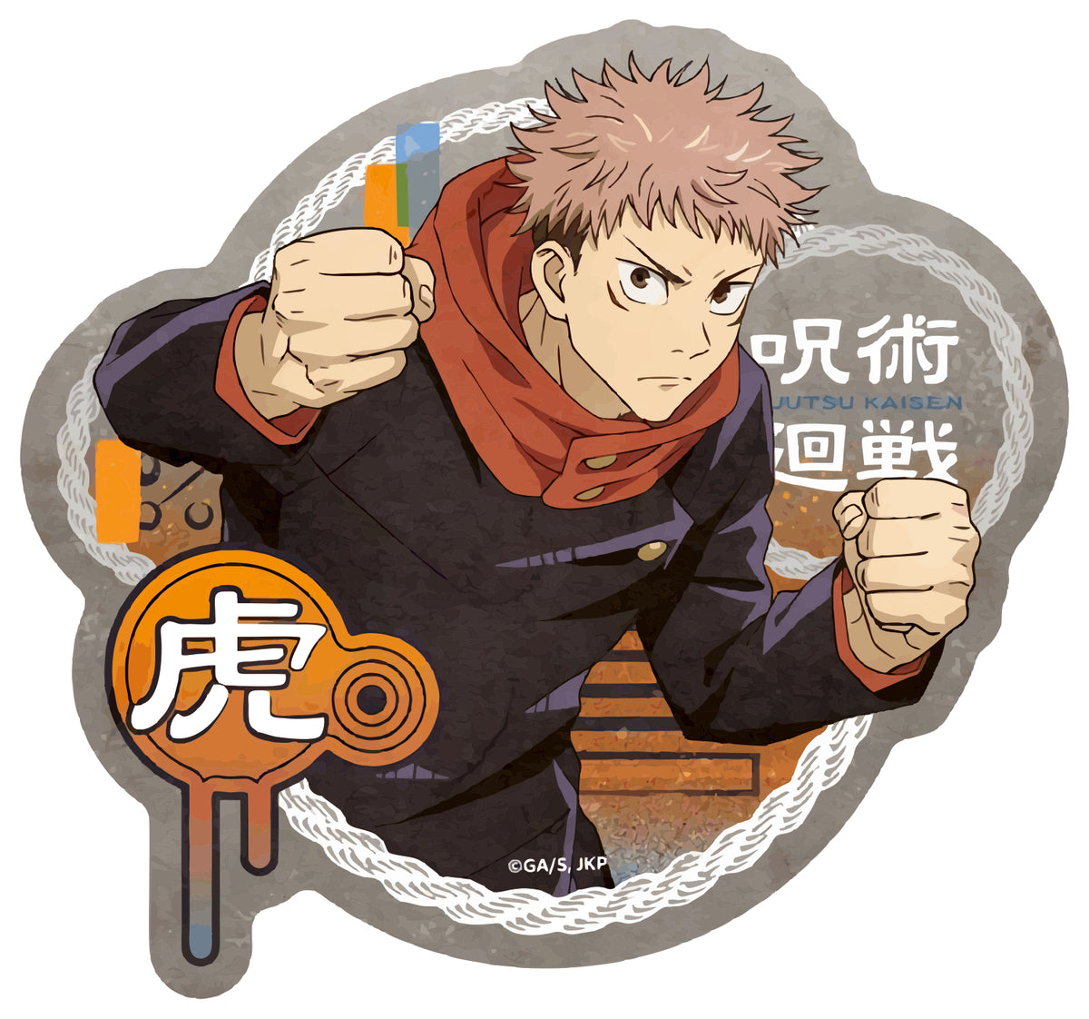 Yuji Itadori Sticker