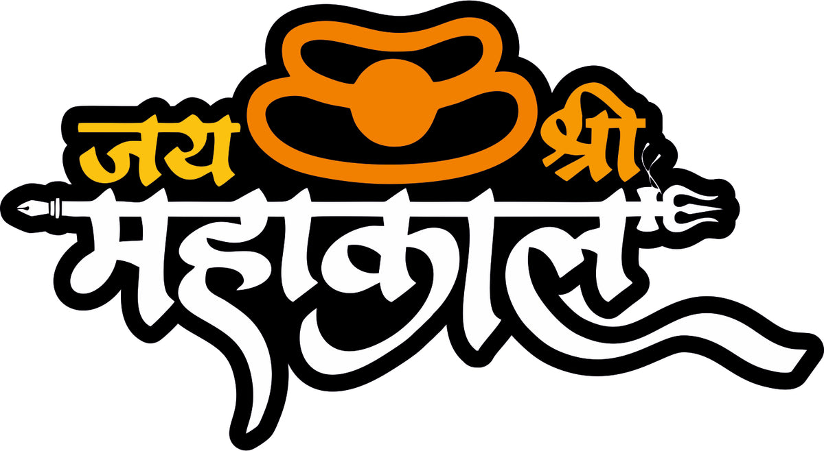 Mahakaal Sticker