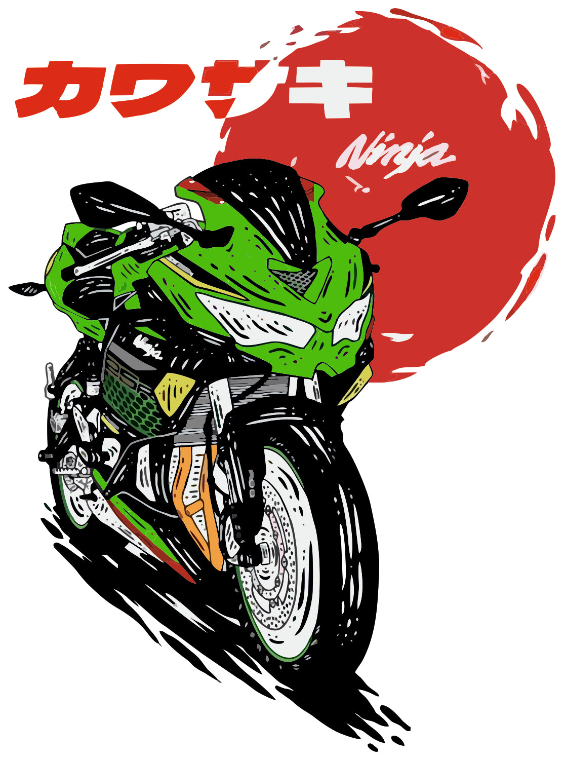 Ninja Zx Sticker