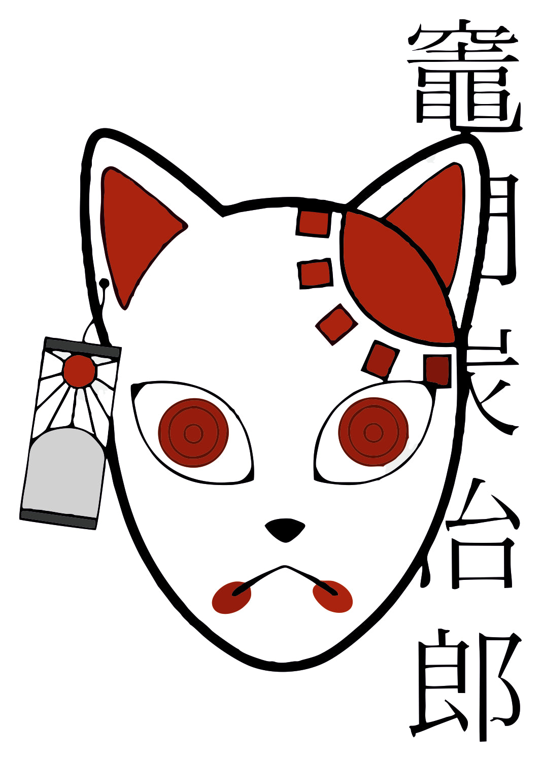 Japanese Mask Sticker