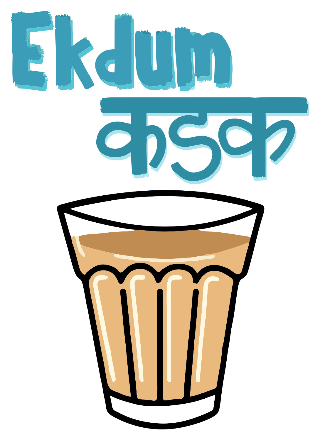 ek dam kadak sticker