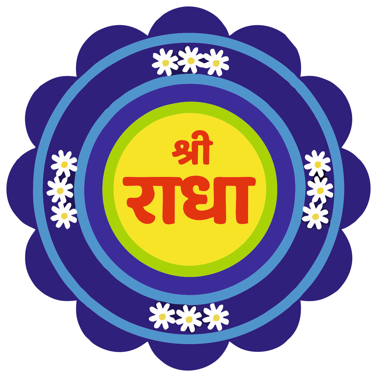 Shree Radhe Sticker
