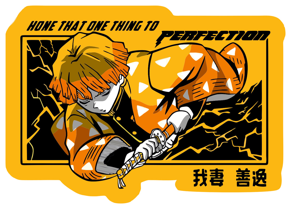 Perfection Sticker