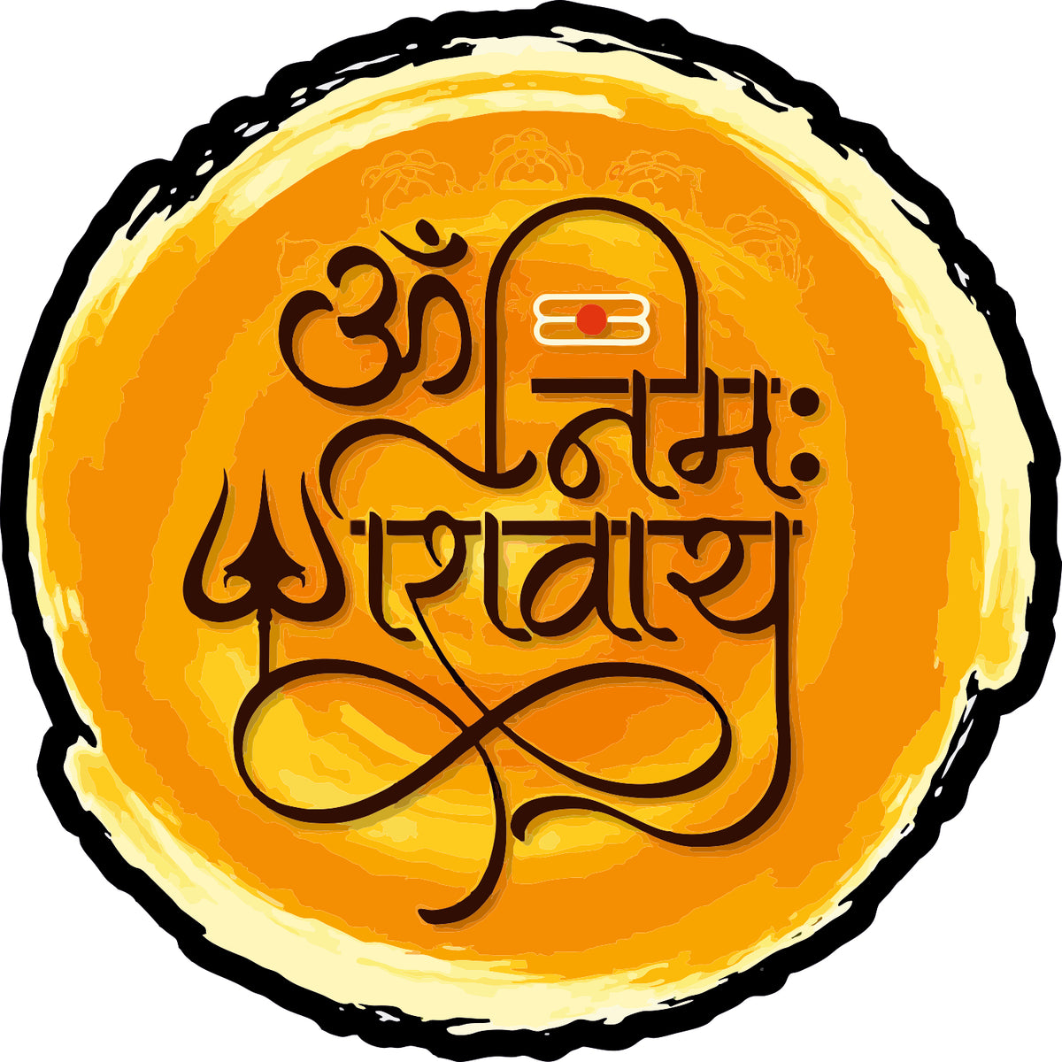 namah shivaya sticker