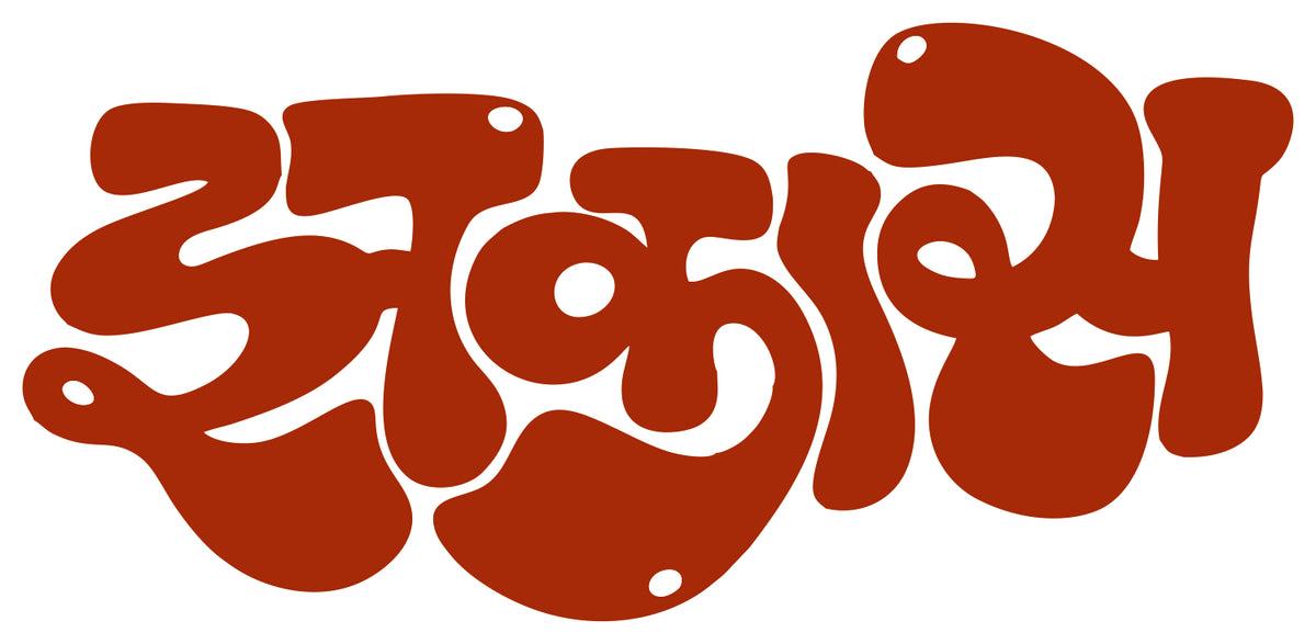 JHAKAS STICKER