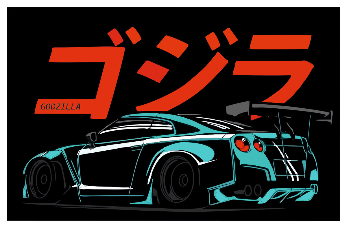 Godzilla Supreme Sticker