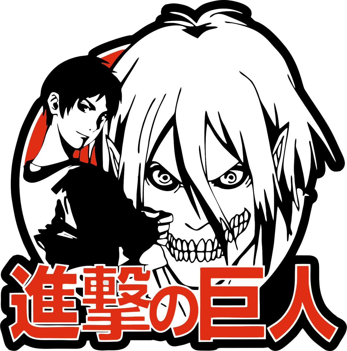 Eran Attack On Titan Sticker